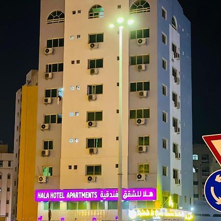 Hala Hotels Apartments Schardscha Exterior foto